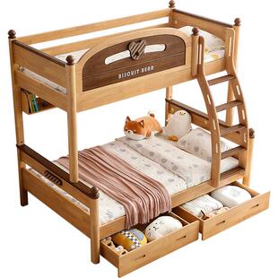 林氏儿童床上下铺双层床实木加厚上下床可拆分高低子母床成人木业