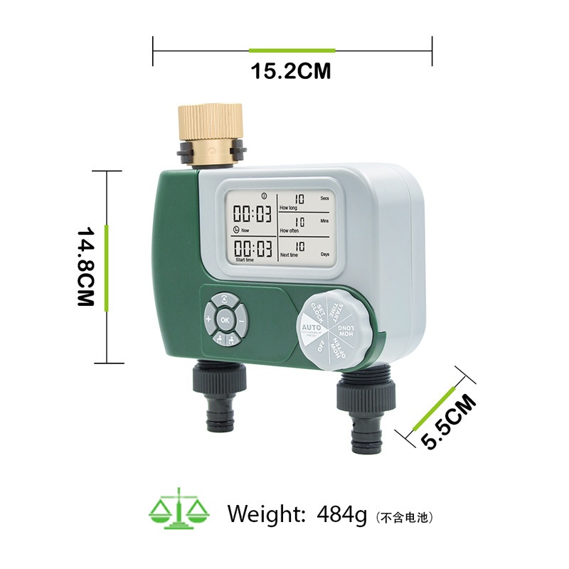 户外园林智能喷淋系统双通控制器农业灌溉定时器喷雾浇花器