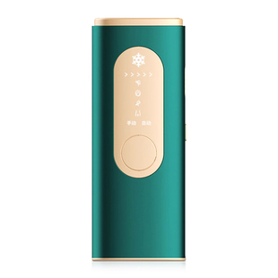 医用冰点脱毛仪全身家用唇毛腋下学生党美容院专用私密女私处阴毛