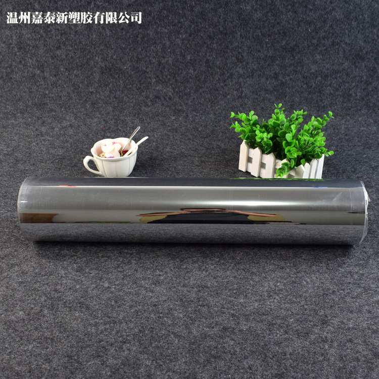PET镀铝膜银色镜面反光膜铝膜反光纸灯具LED反光纸拉丝汽车膜
