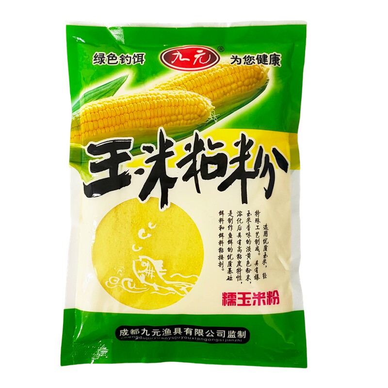 钓鱼专用增强雾化玉米粘粉