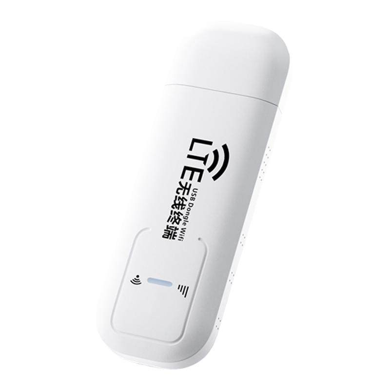 MF782【可自插卡】随身wifi 4G无线上网卡托 路由器广电 移动 联通电信4g笔记本移动USB车载台式电脑网卡上网