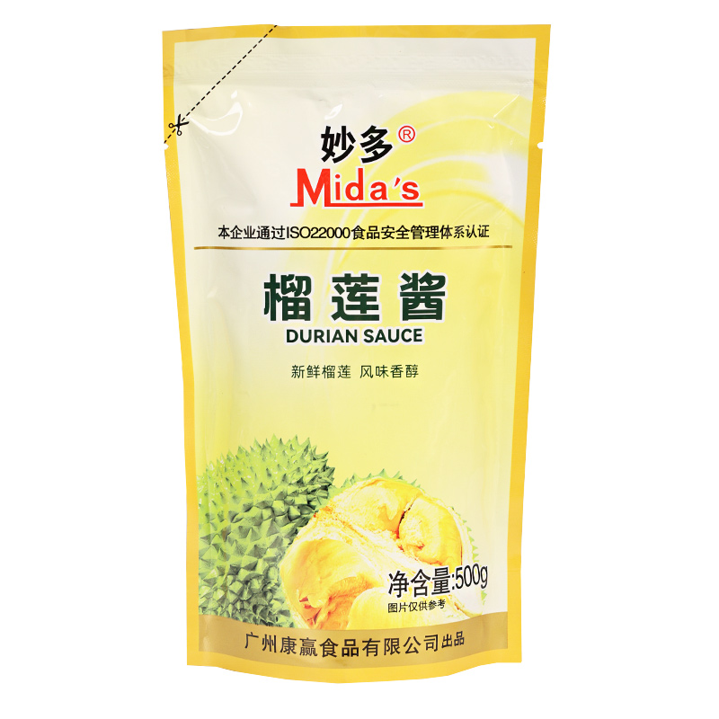 妙多榴莲酱500g榴莲饼榴莲泥馅饼果酱榴莲酥新鲜商用烘焙披萨专用
