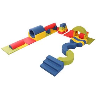 婴幼儿童早教中心软体组合软包接龙游戏感统训练爬滑钻器材教具