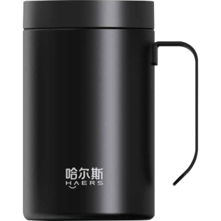 哈尔斯保温杯咖啡杯男款马克杯316不锈钢办公室带手柄把手水杯子