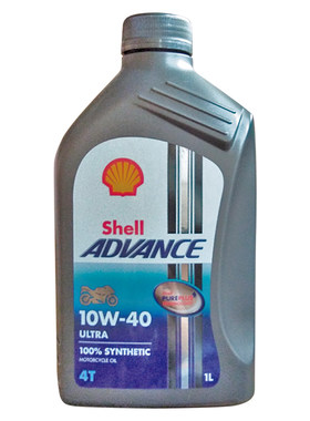Shell进口全合成摩托车机油