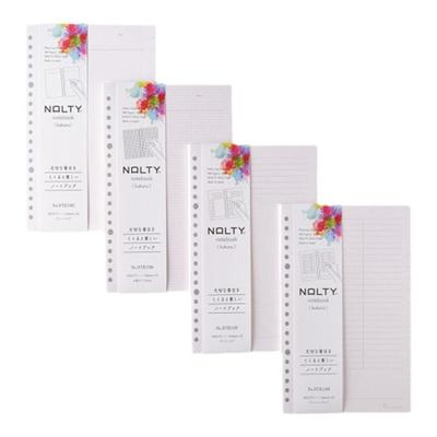 NOLTY能率kukuru系列活页纸