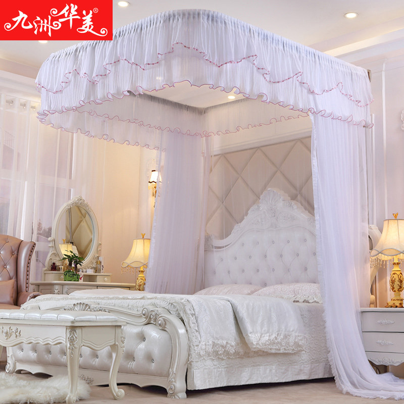 U型导轨蚊帐轨道支架加厚密公主风1.5m1.8米双人家用防尘卧室新款