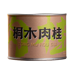 骏德茶业 武夷山茶叶高山原生态大红袍桂皮果香桐木关肉桂50g罐装