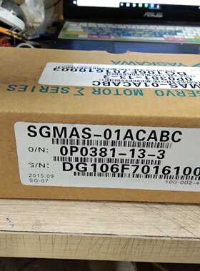 议价安川伺服马达SGMCS-07B3C11原装现货出售  欢迎询价采购 包邮