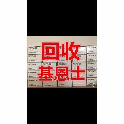 LRX50LRX100LRX250诚信合作当天