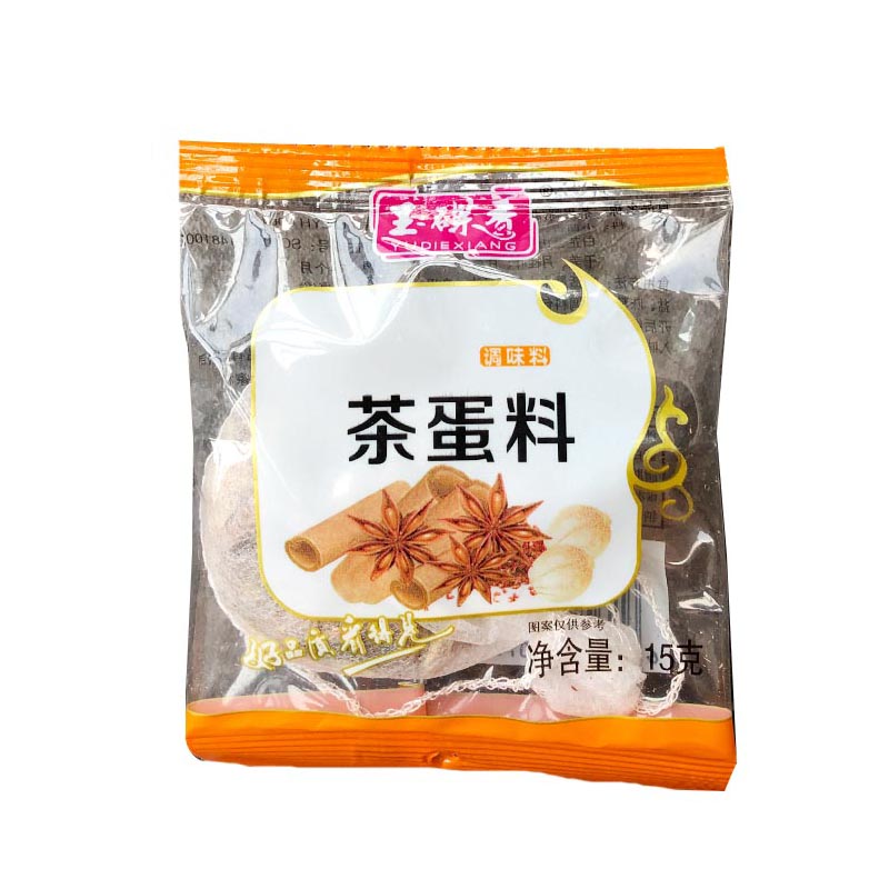 煮茶鸡蛋料包 秘制卤料 家用小包卤配方 五香 茶叶蛋专用料包*6袋