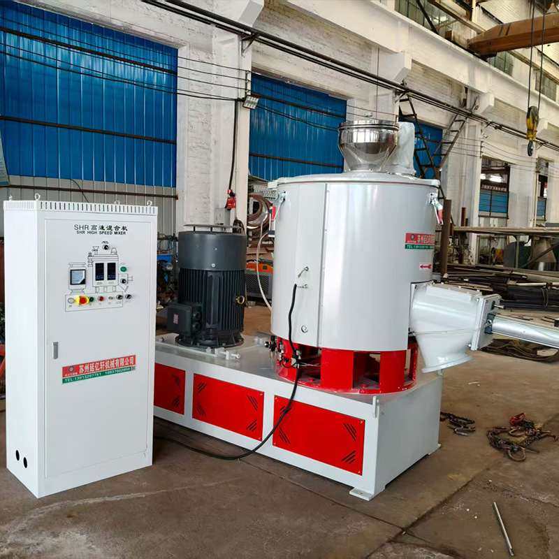 不锈钢立式高速混合机鱼饲料搅拌机化工实验塑料粉末拌料机批发,五金/工具,拌料机,淘宝优惠券,粉丝福利购,淘宝优惠卷