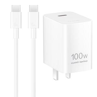 华为100W充电器全能冰糖官方原装正品超级快充mate70 60Pura 80/70 Pro/nova14/ultra13/11Pro原厂手机快充头