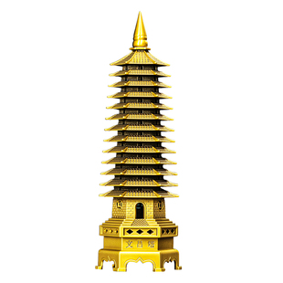 全铜文昌塔摆件13层黄铜制纯铜十三层书房2025男女孩学生桌面大号