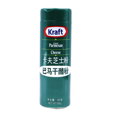 江浙沪皖包邮 美国进口 Kraft卡夫芝士粉85g 巴马奶酪粉干酪粉
