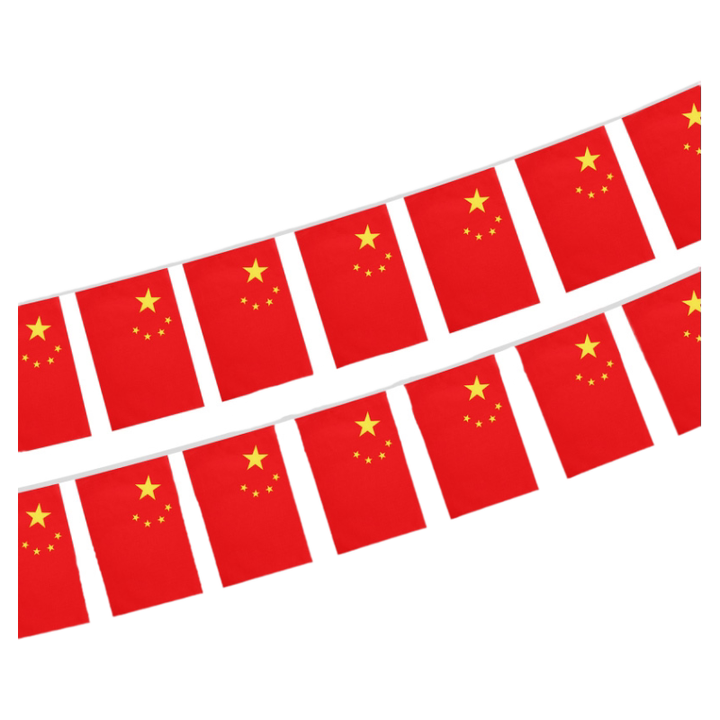 国庆节氛围装饰布置旗帜串旗装饰场景布置吊旗彩旗户外空中挂饰