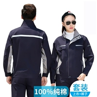 Скрытый зеленый