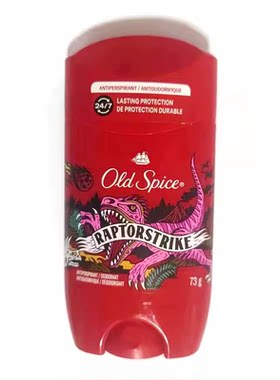 现货Old Spice老帆船男士女士腋下除臭止汗香体膏止汗露deodorant