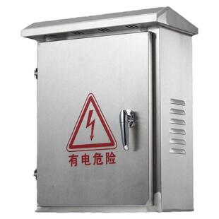 户外304不锈钢配电箱电控箱控制箱电气柜监控箱防水箱防雨箱定做