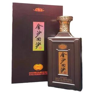 金沙回沙酒1951纪年酒53度酱香型白酒500ml*6瓶整箱装 顺丰包邮
