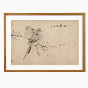 桔子格调 写生珍禽图 宋徽宗赵佶花鸟中式挂画客厅书房玄关装饰画