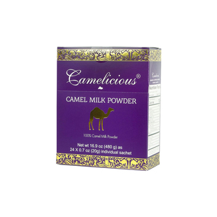 现货Camelicious正宗迪拜纯骆驼奶粉生乳正宗驼乳粉480克儿童成人