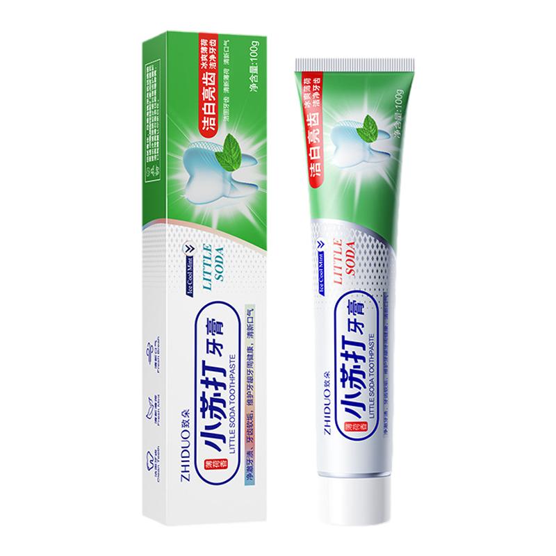长期福利！小苏打去渍护龈牙膏