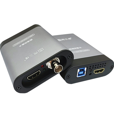 同三维HDMI/SDI视频直播采集卡