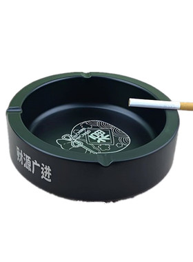 创意烟灰缸黑色不锈钢装饰烟缸