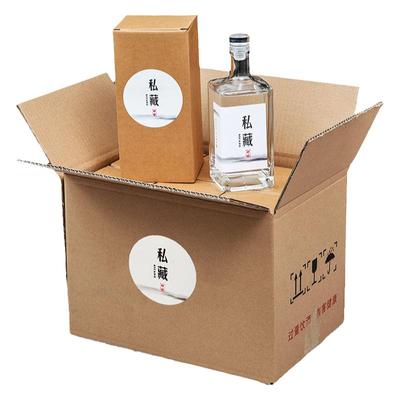 加厚玻璃酒瓶500ml酒壶空酒壶