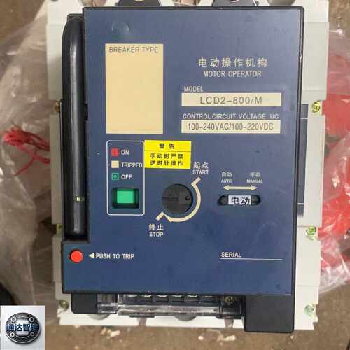 可维修电动机构L2800M底下配装M1