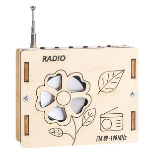 自制手工收音机科学小实验套装小学生儿童玩具diy模型制作小发明