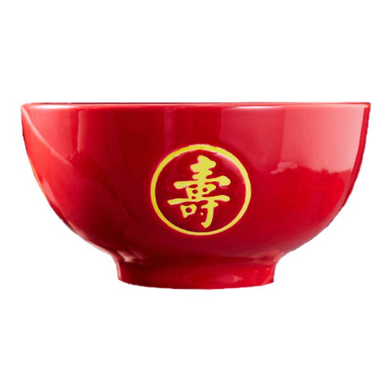 陶瓷红碗百岁福碗寿碗筷套装礼品