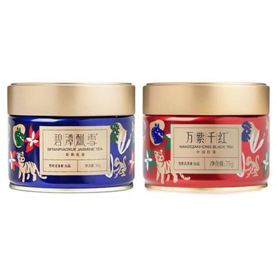 茉莉花茶红茶特级茶叶组合装