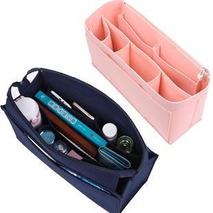 适用Dior迪奥book tote内胆包购物袋超轻拉链包撑收纳化妆包中包