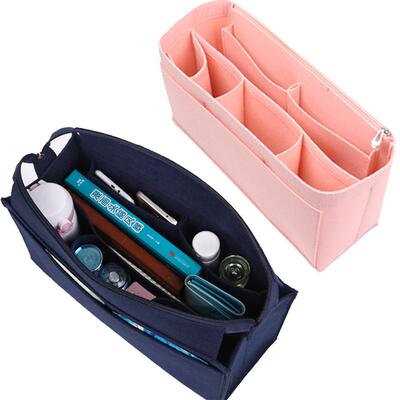 拉链内胆包收纳内衬包中包包撑