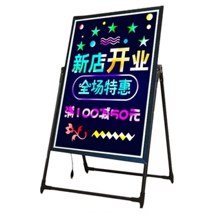 LED电子荧光板广告板夜市小黑板手写发光广告牌展示牌摆摊夜光屏