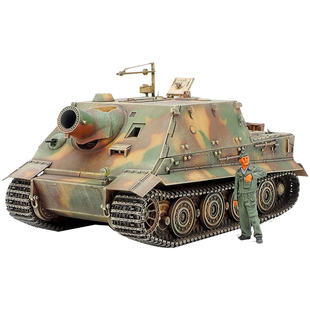 恒辉模型 田宫TAMIYA 35177 1/35 38cm突击虎 自行火炮 拼装模型