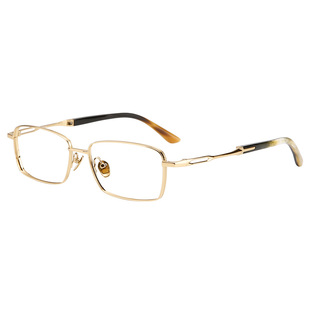 木川145MM眼镜男款轻奢商务超轻纯钛牛角腿方框可配度数防蓝光镜