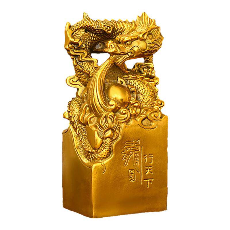 黄铜玉玺中式书房办公室工艺礼品