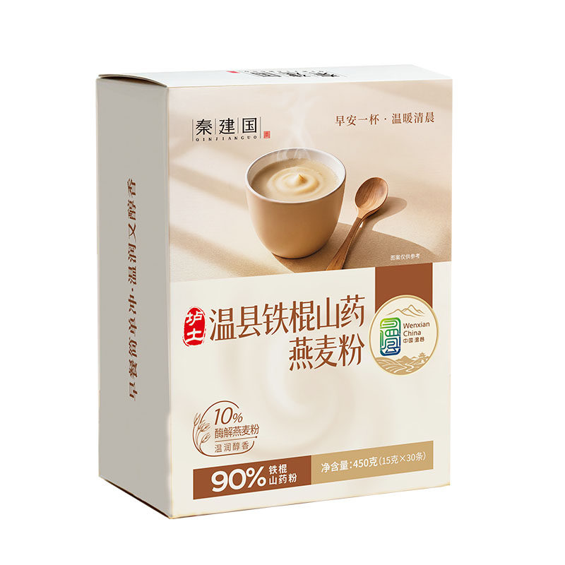 温县铁棍山药燕麦粉0糖官方背书