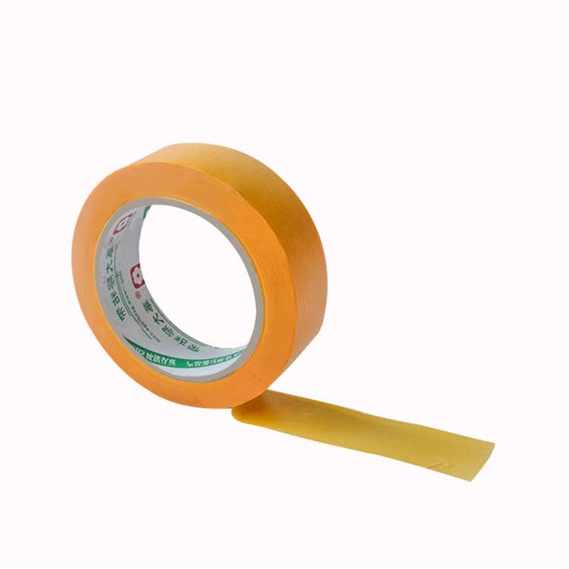 油漆纸胶带和纸胶带整箱不留痕真石漆手撕遮蔽美纹纸涂料面高粘纸