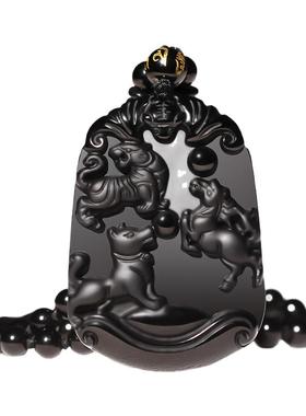 天然黑曜石吊坠三合十二生肖项链