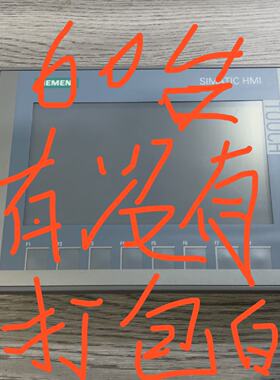 询价-KTP700 Basic触摸屏，型号6AV2 123-