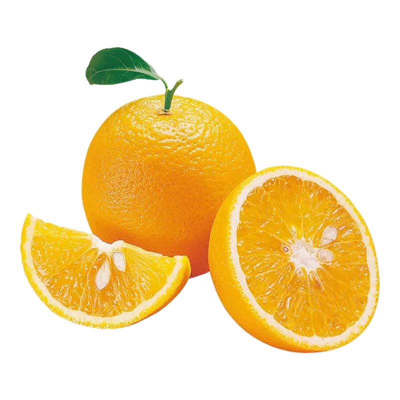 橙先森赣南脐橙产地现摘直发橙子赣州橙新鲜水果鲜橙汁