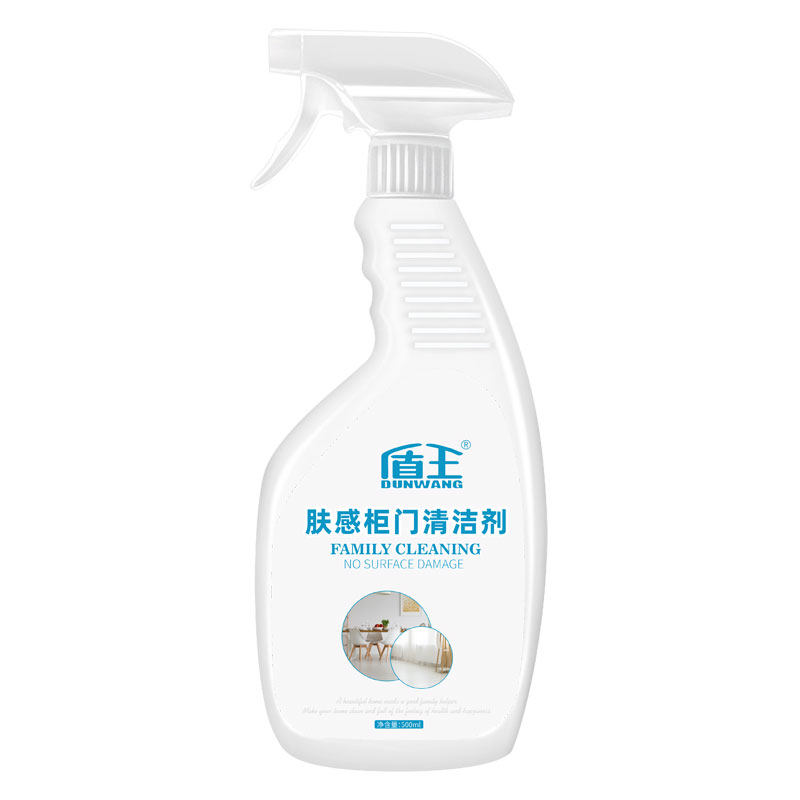 白色家具肤感柜门去污清洁剂