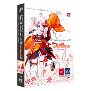 追傩酱 SV 2 AI编辑器实体声库 ·日本全新代购