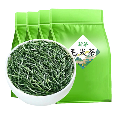 高山毛尖明前浓香型|超1万次加购