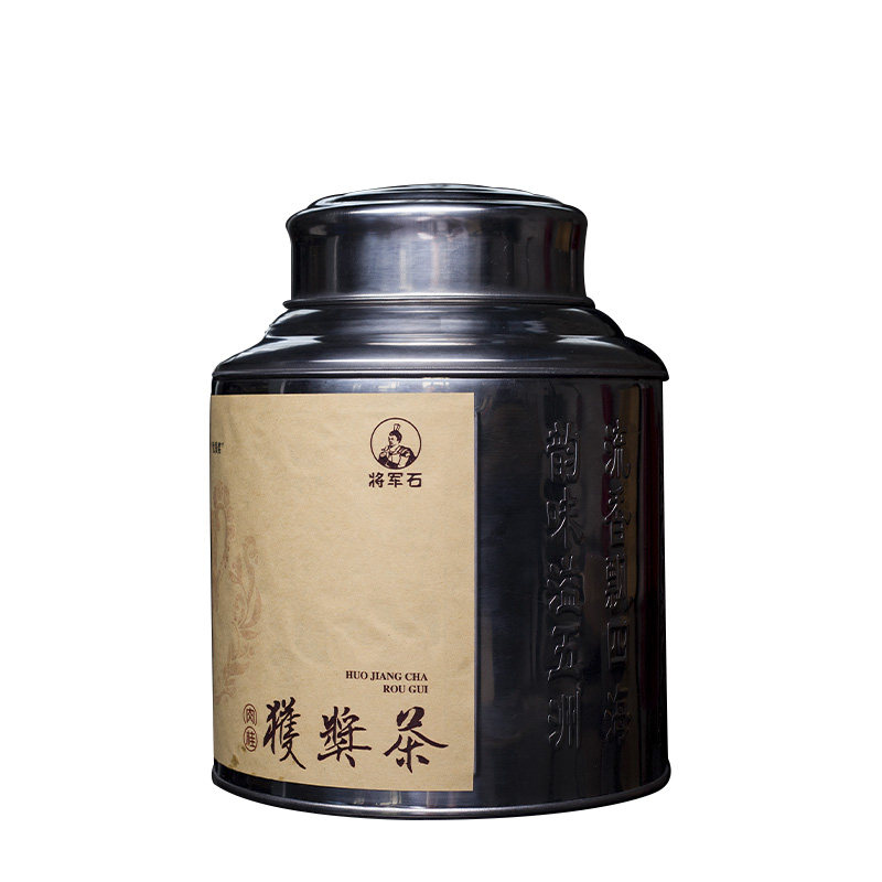 获奖肉桂特级正宗武夷山岩茶500g